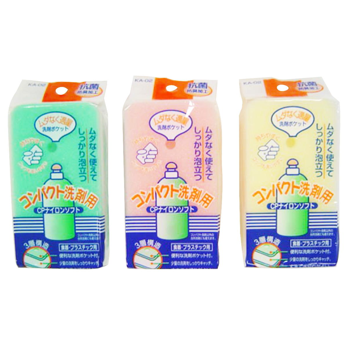 【まとめ買い】CPナイロンソフト(食器･プラスチック用)0520/044708