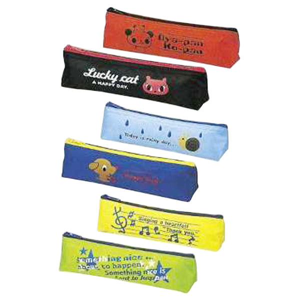 まとめ買い】ソフトペンケース0805/044982 | ワッツ