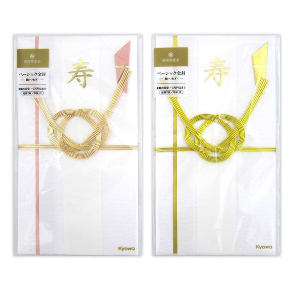 紬様の専用ページ 正統派古典 紺(黒に近い) おしゃれ 上品 清楚 綺麗系【通販可