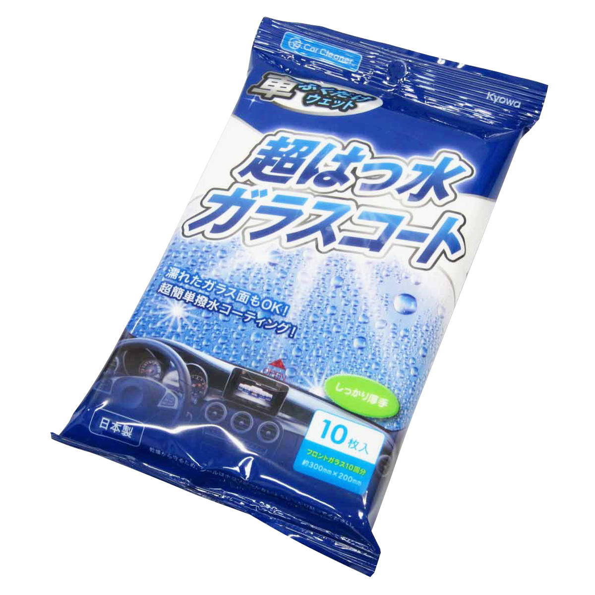 まとめ買い】超はっ水ガラスコート10枚 0915/045184 | ワッツ