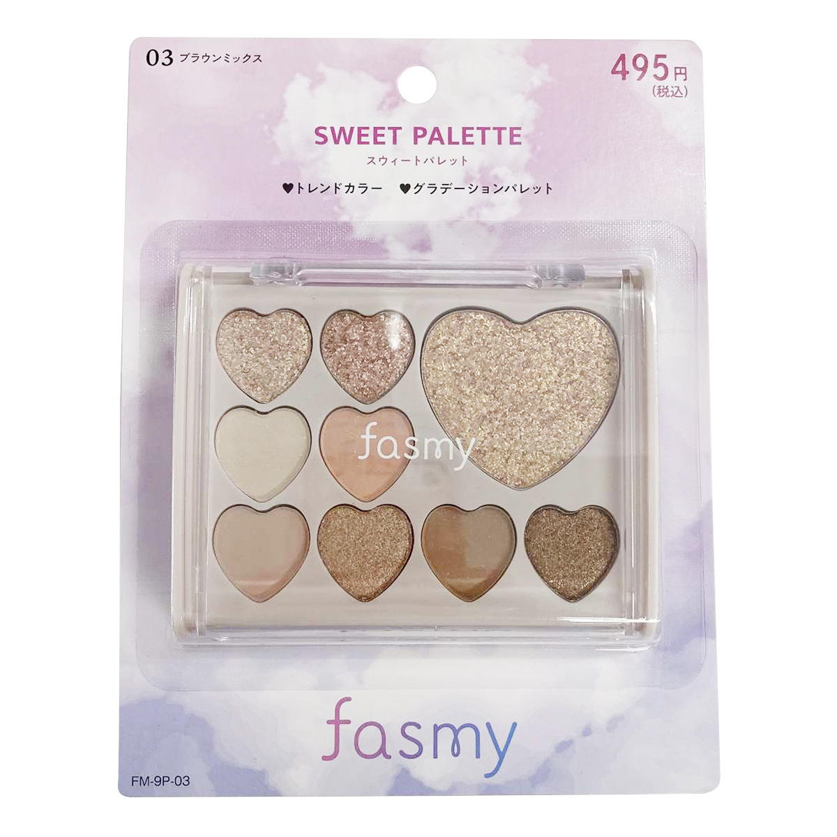 【まとめ買い】PB.fasmyスウィートパレット 030328/045274