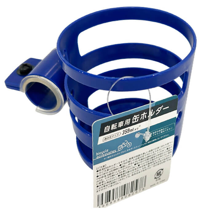 【まとめ買い】自転車の缶ホルダー0892/045293