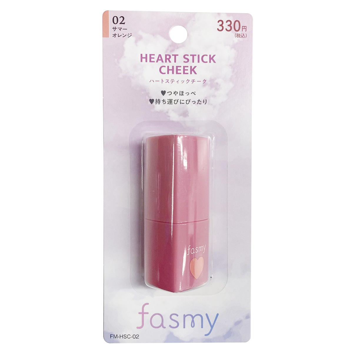 【まとめ買い】PB.fasmy ハートスティックチーク 020328/045541
