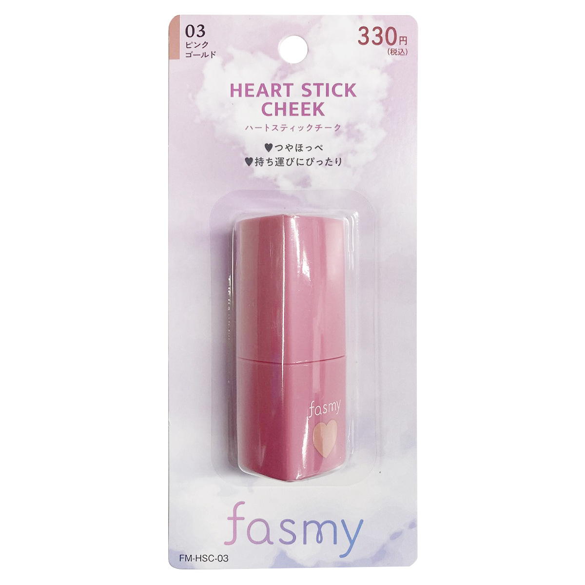 【まとめ買い】PB.fasmy ハートスティックチーク 030328/045543