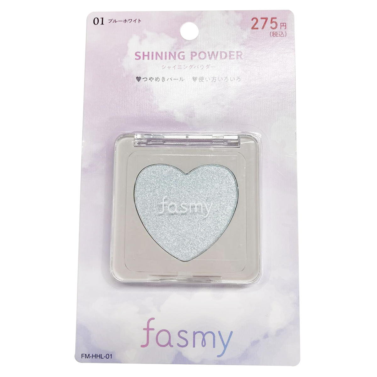 【まとめ買い】PB.fasmy シャイニングパウダー 010328/045603