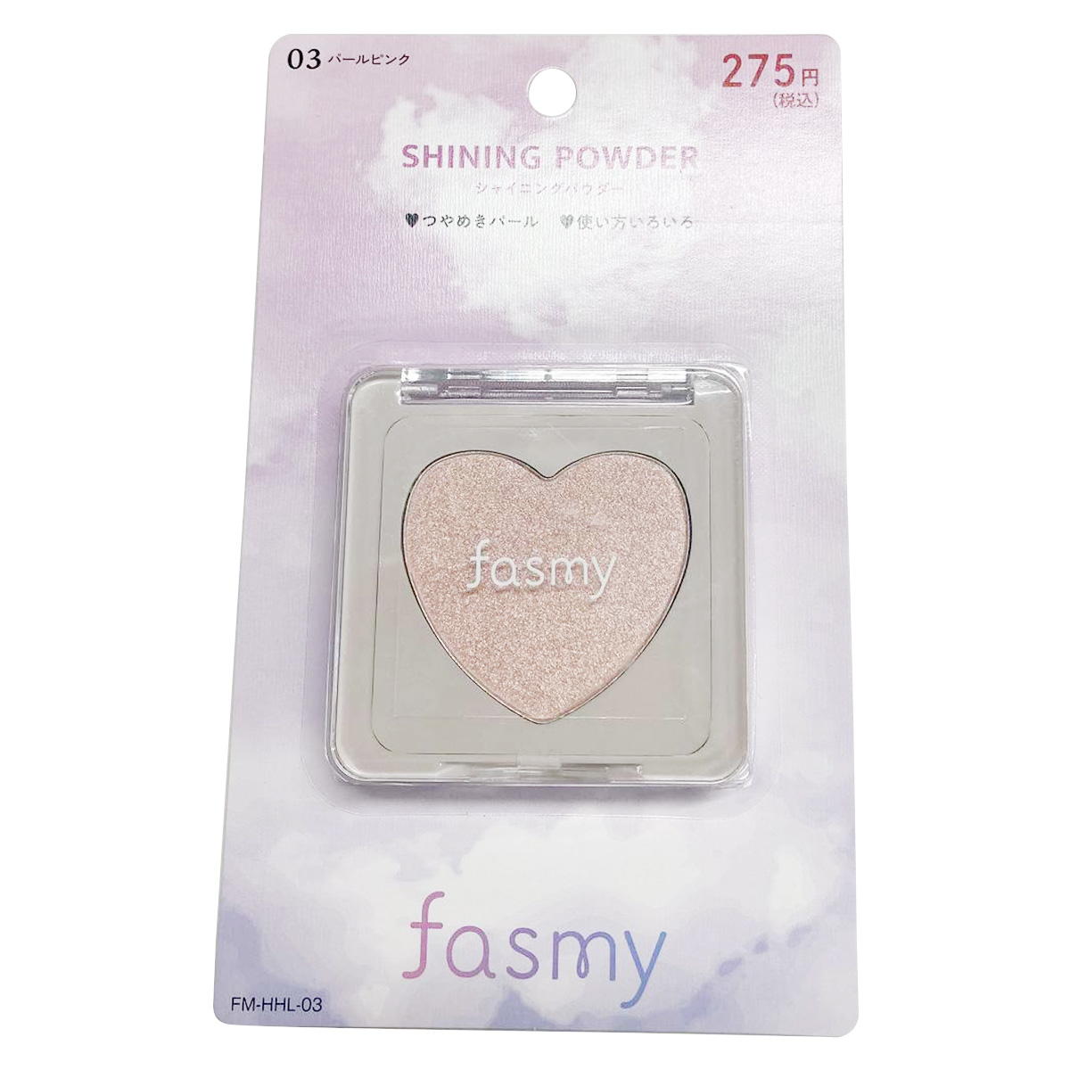 【まとめ買い】PB.fasmy シャイニングパウダー 030328/045605