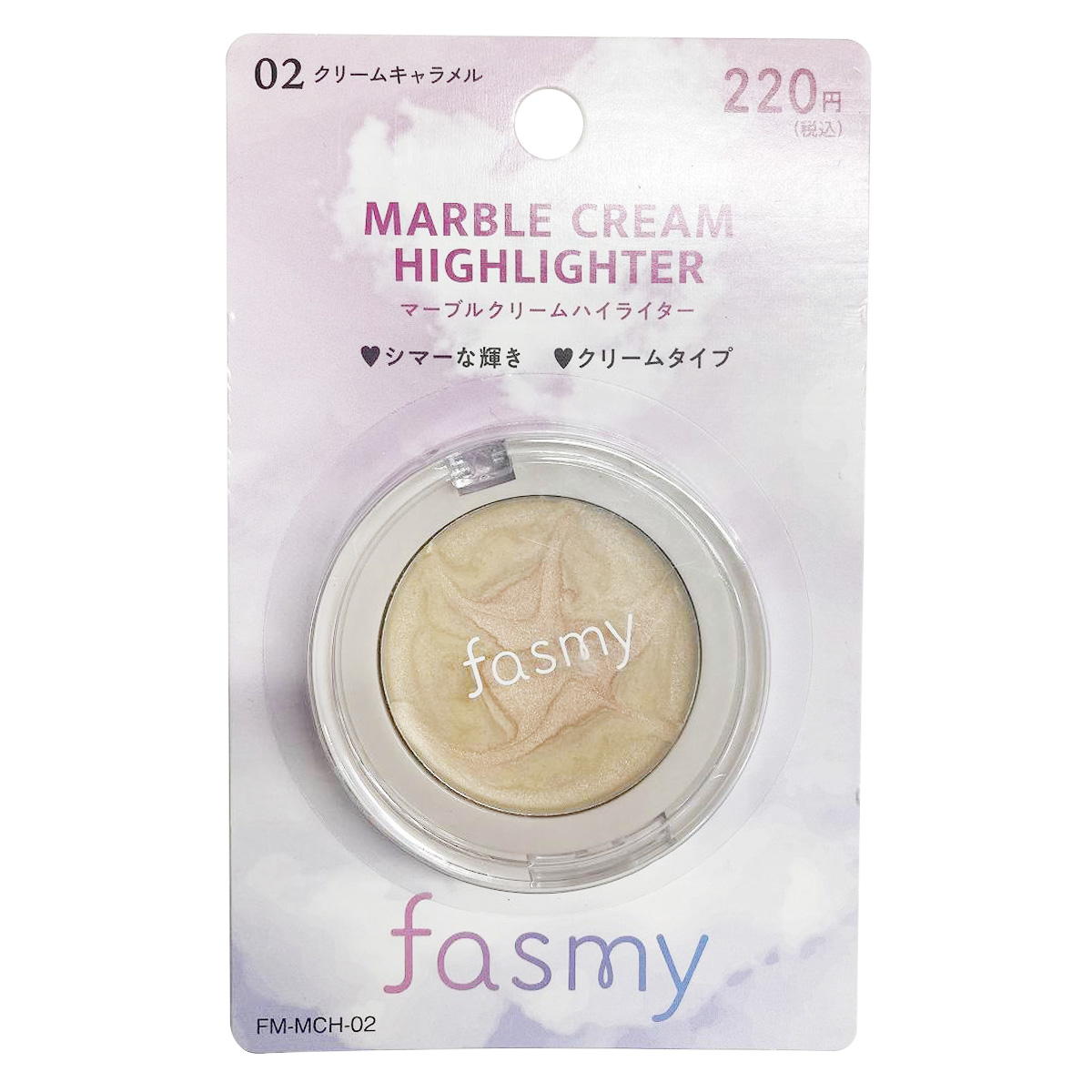 【まとめ買い】PB.fasmyマーブルクリームハイライター 020328/045678