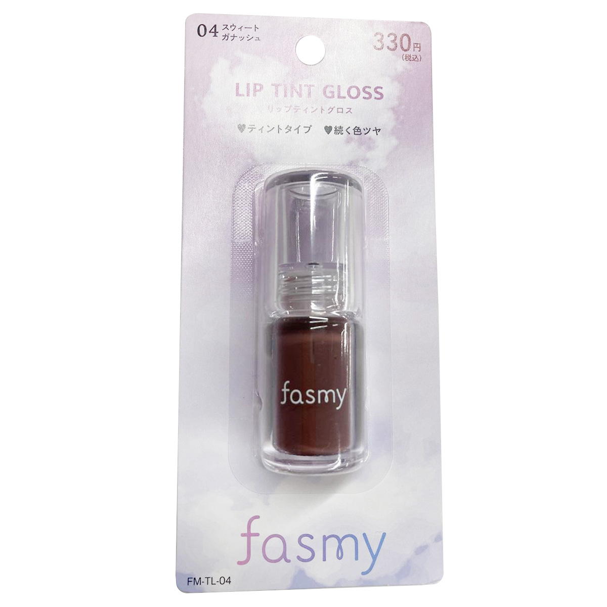 【まとめ買い】PB.fasmyリップティントグロス 040328/045748