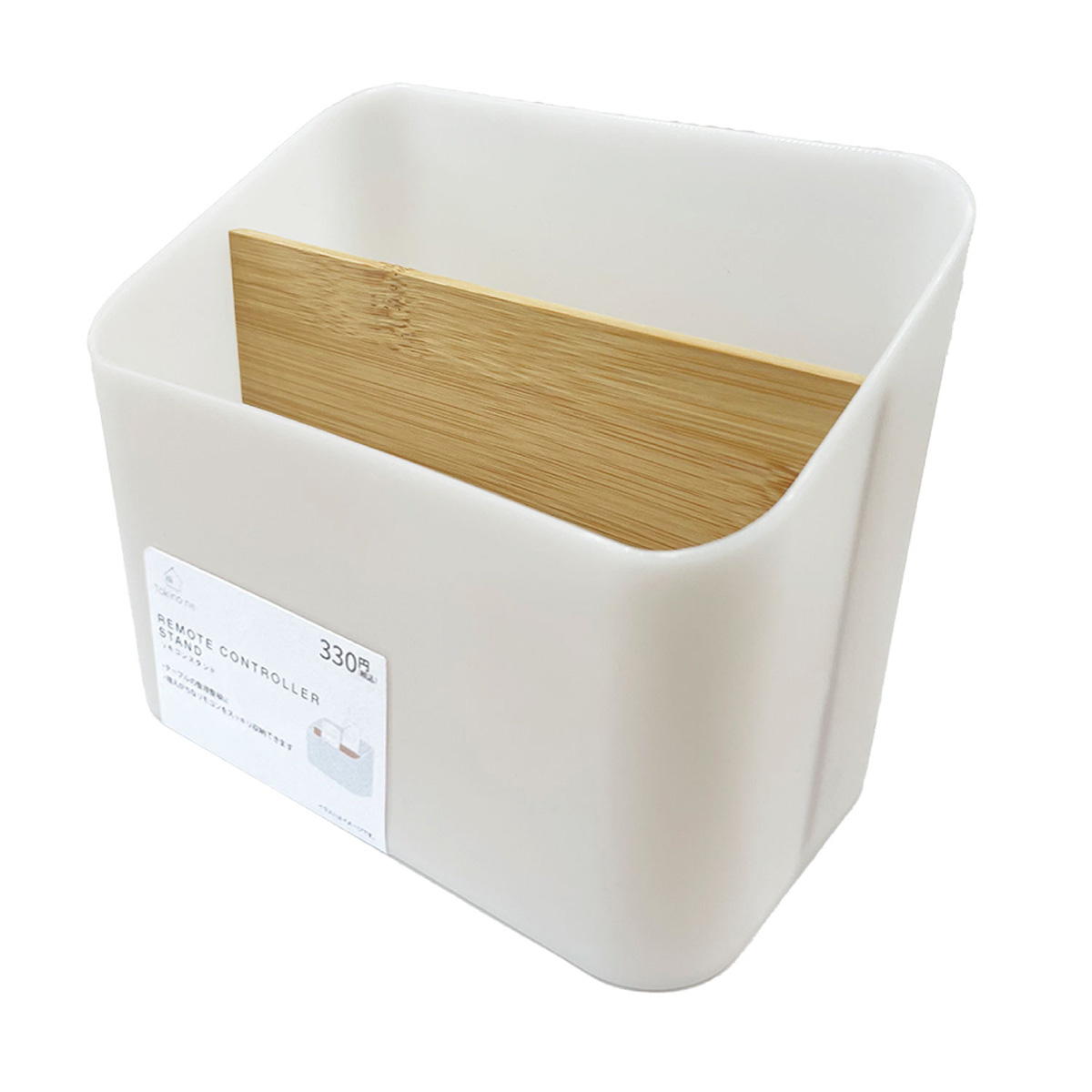 【まとめ買い】Tokinone PB. リモコンスタンドmilk1750/045765