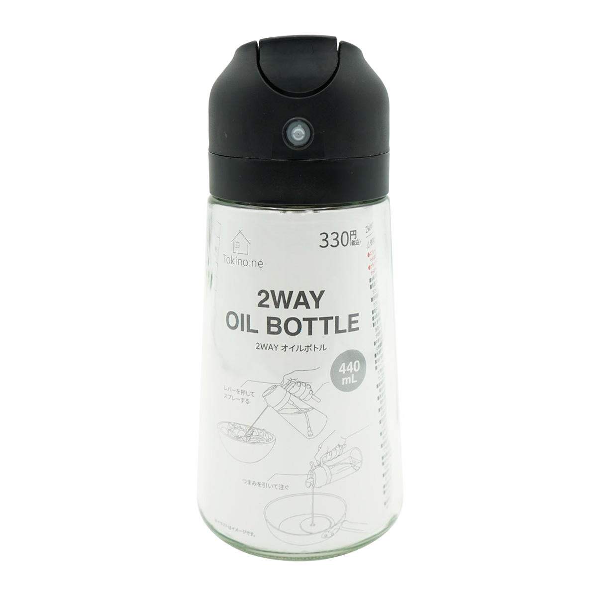 【まとめ買い】Tokinone PB.2WAYオイルボトル 0330/045780