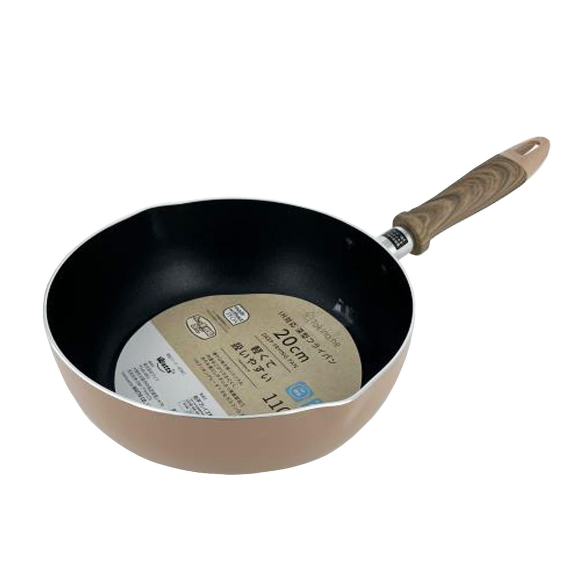 【まとめ買い】Tokinone PB.IH対応深型フライパン20cm1489/045847
