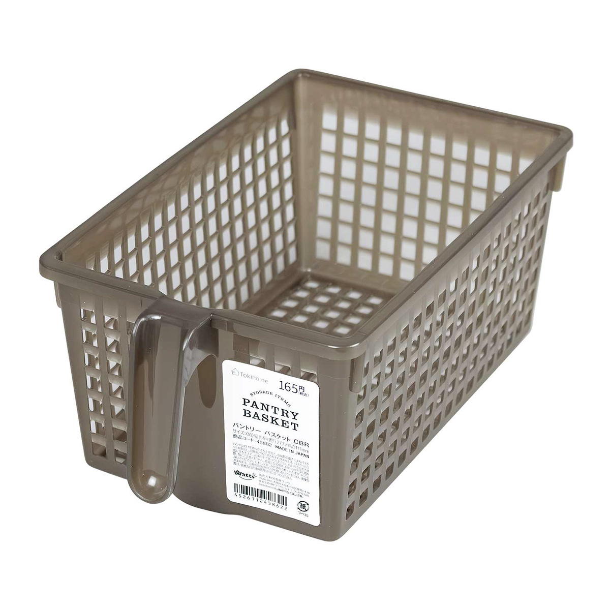 【まとめ買い】Tokinone PB.パントリーバスケット CBR 0775/045862