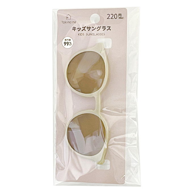 【まとめ買い】Tokinone PB.キッズサングラス ボストンB 1523/046797
