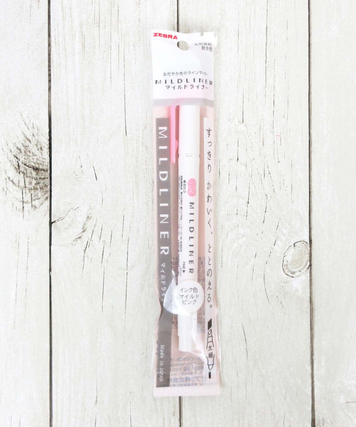 まとめ買い】カラーペン カラーマーカー パステルカラー ZEBRA ゼブラ