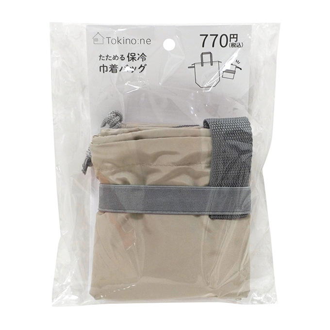 【まとめ買い】Tokinone PB.たためる保冷巾着バッグ GG 1980/046833
