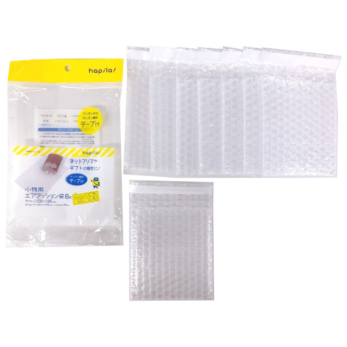【まとめ買い】テープ付エアクッション袋小8枚 9001/046888