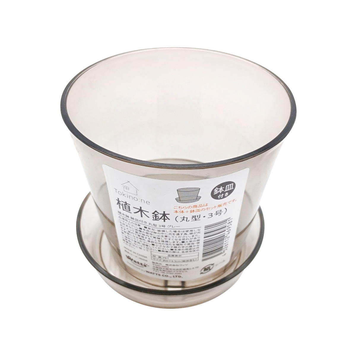 【まとめ買い】Tokinone PB.植木鉢鉢皿付き丸型 3号 グレー 1583/046958