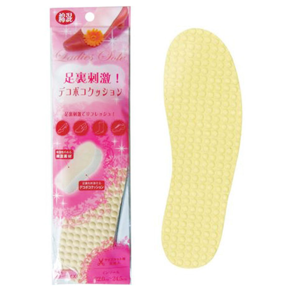 【まとめ買い】足裏刺激！綿混デコボコクッションインソール女性用 0474/047330