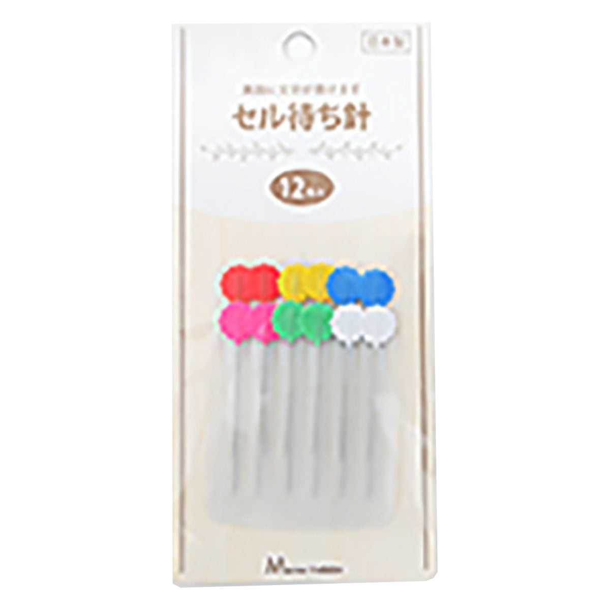 【まとめ買い】マチ針 セル待針セット 12本 1535/047556