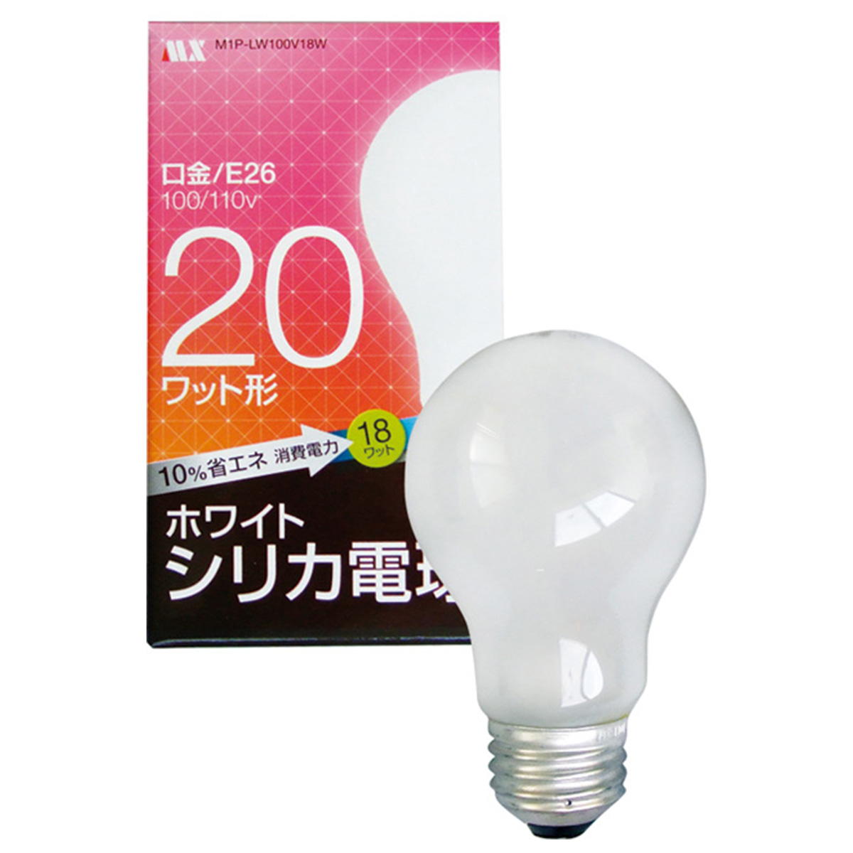 【まとめ買い】ホワイトシリカ電球20W長寿命10%省エネ 0474/048644