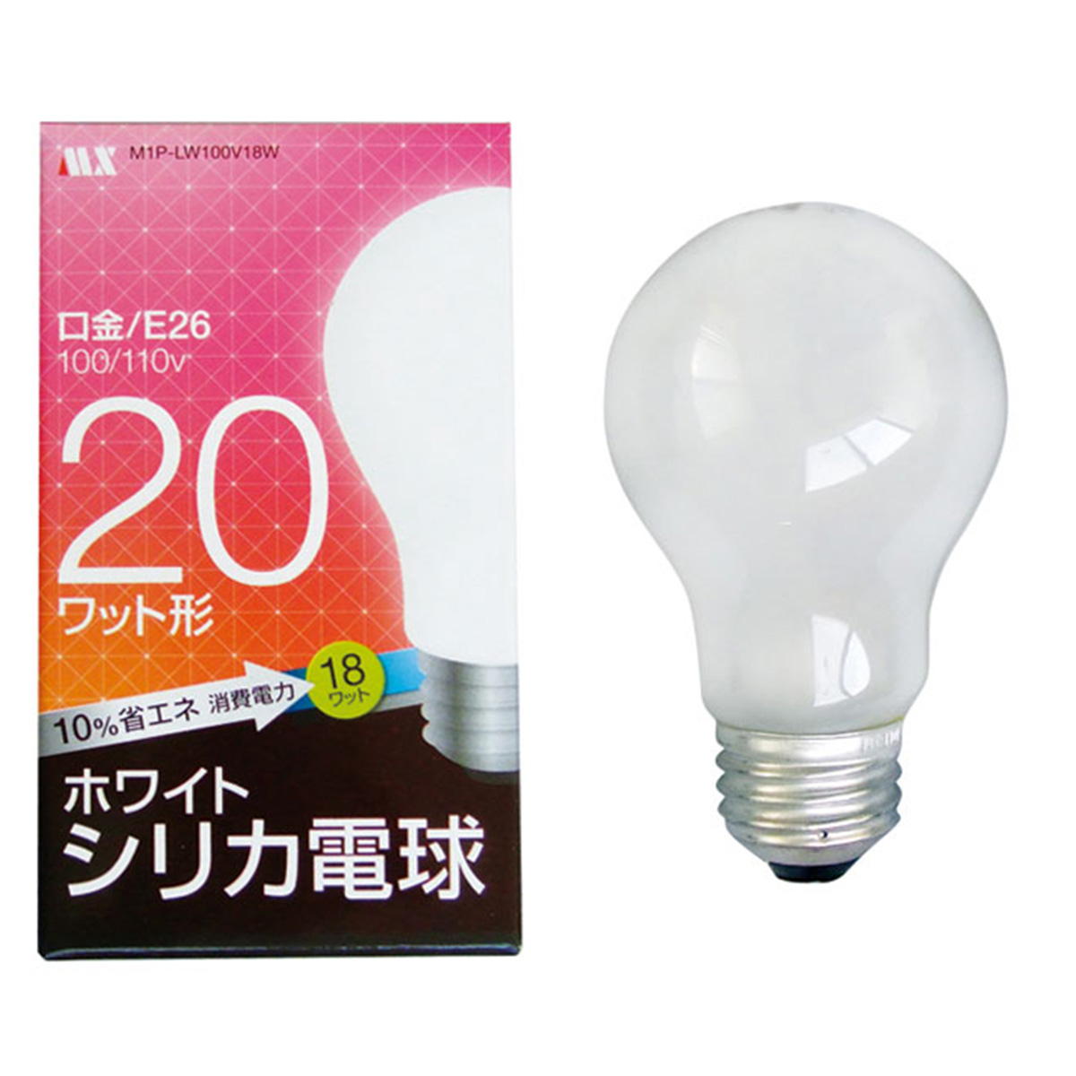 【まとめ買い】ホワイトシリカ電球20W長寿命10%省エネ 0474/048644