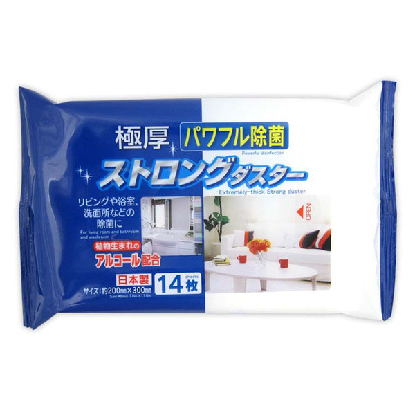 W BUSTER ダブルバスター　30日×5袋まとめ売り 楽天市場】ストーン・ダブルバスタード American Strong Ale 10.5