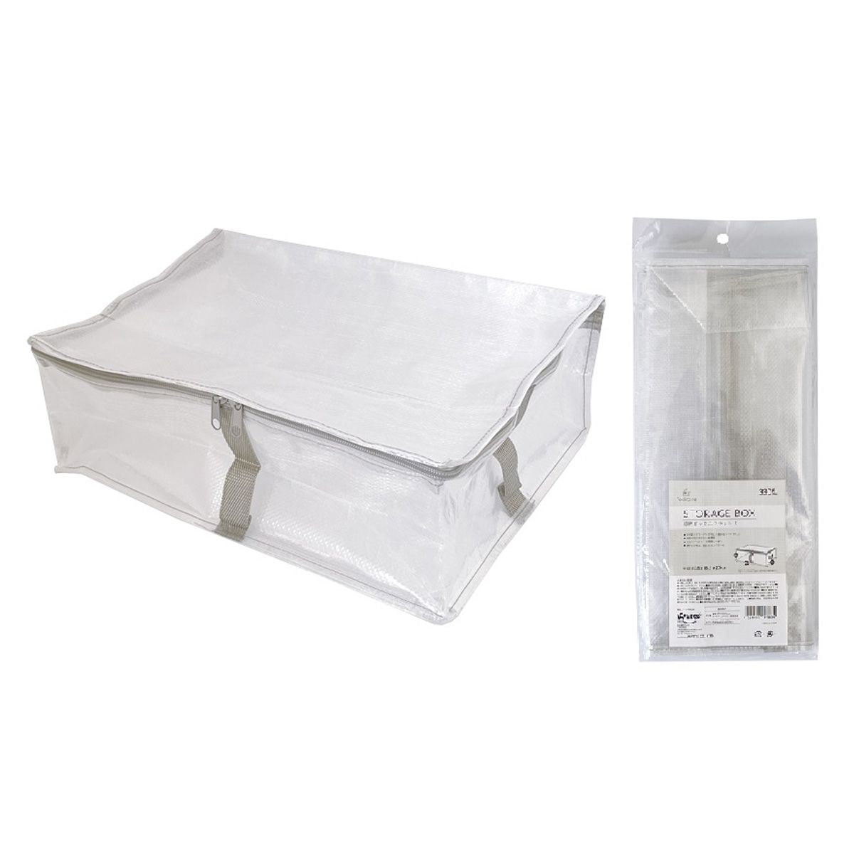 【まとめ買い】ベッド下収納ケース 押入れ収納ケース Tokinone PB.収納ボックスフラット C 約38x13.5x27cm 1523/049183