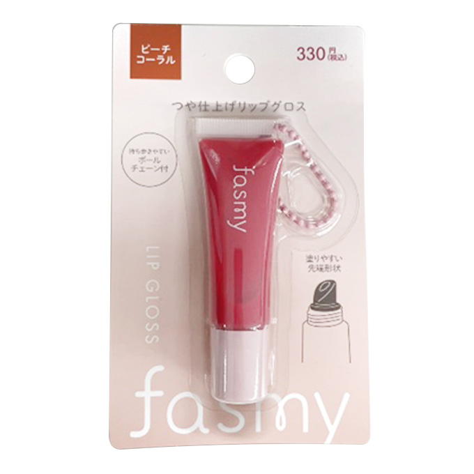 【まとめ買い】PB.fasmyつや仕上げリップグロス 1527/049217