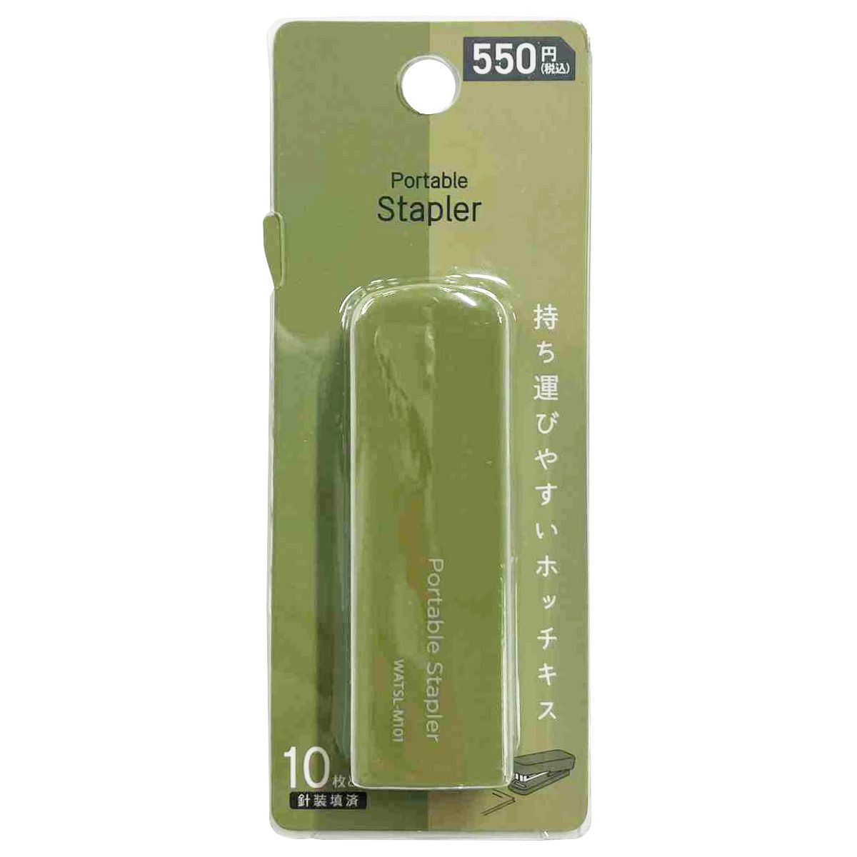 まとめ買い専用】ノート・レター・金封 – 8ページ目 の通販 | ワッツ