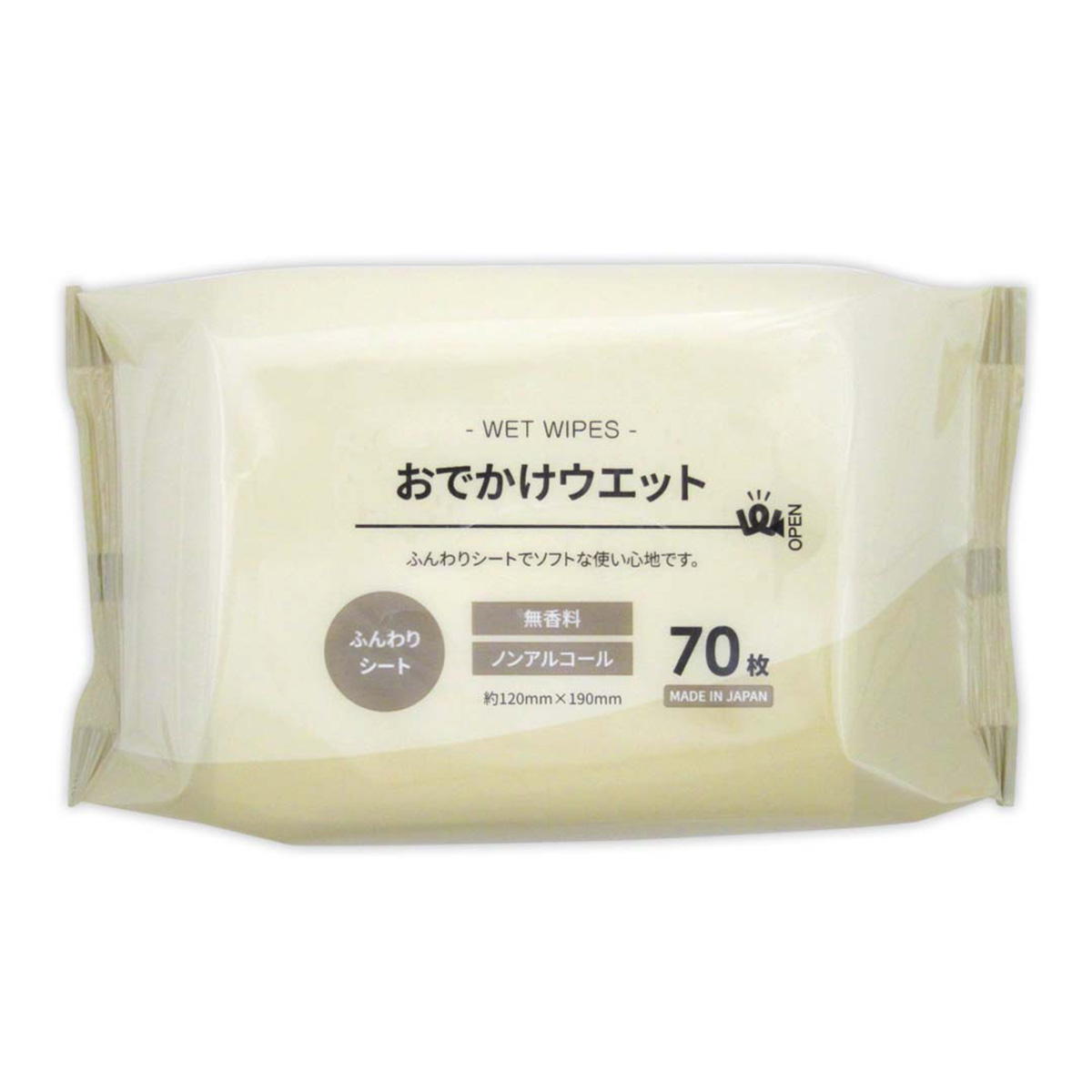 【まとめ買い】PB おでかけウエット 70枚0915/049352