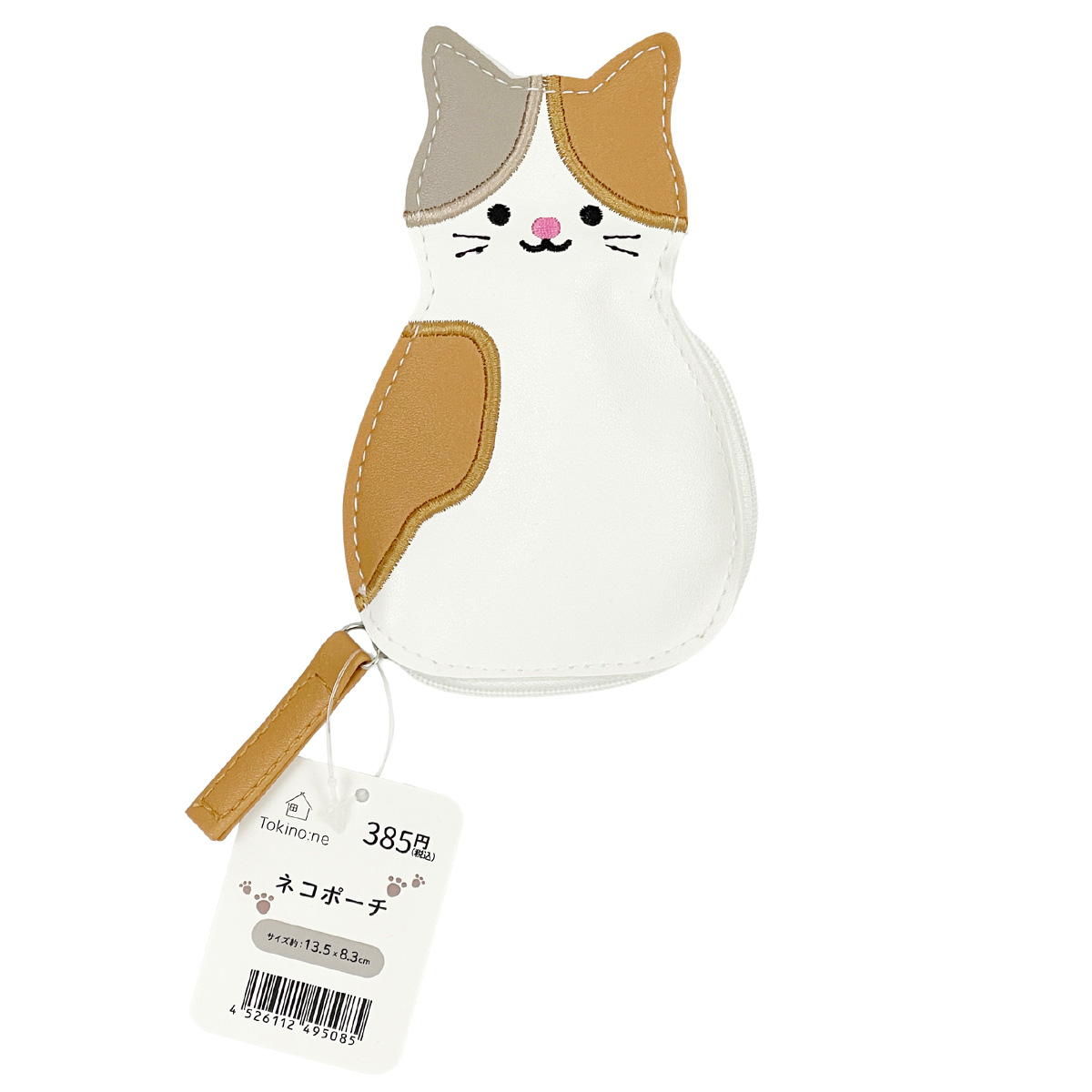 【まとめ買い】Tokinone PB.ネコポーチ 1523/049508