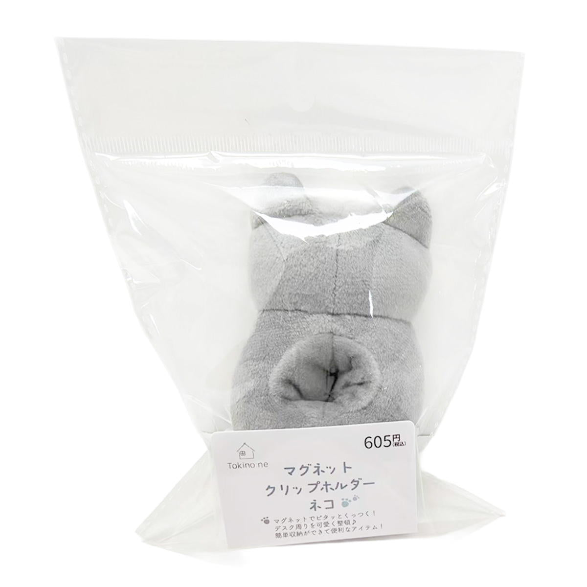 【まとめ買い】Tokinone PB.マグネットクリップホルダー ネコ 9001/049609