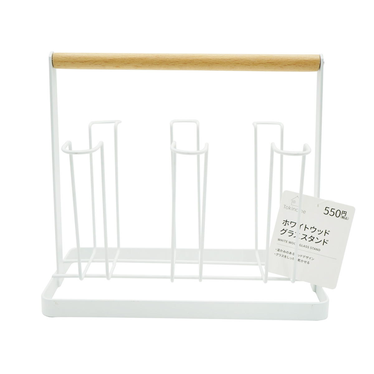 【まとめ買い】Tokinone PB.ホワイトウッドグラススタンド 0330/049797