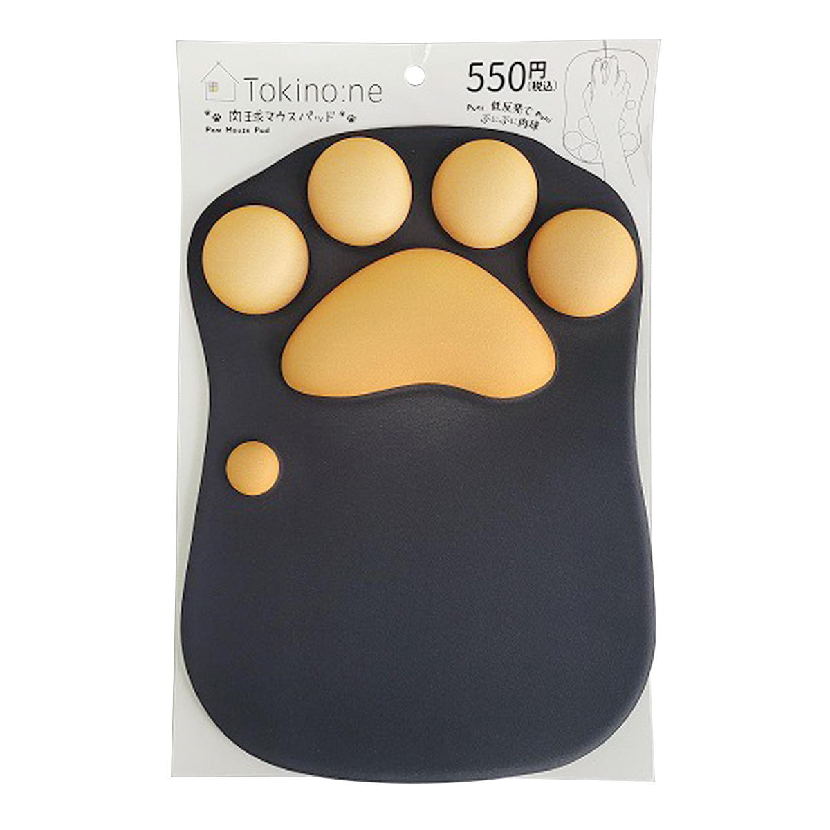 【まとめ買い】Tokinone PB.肉球マウスパッド 0603/049850