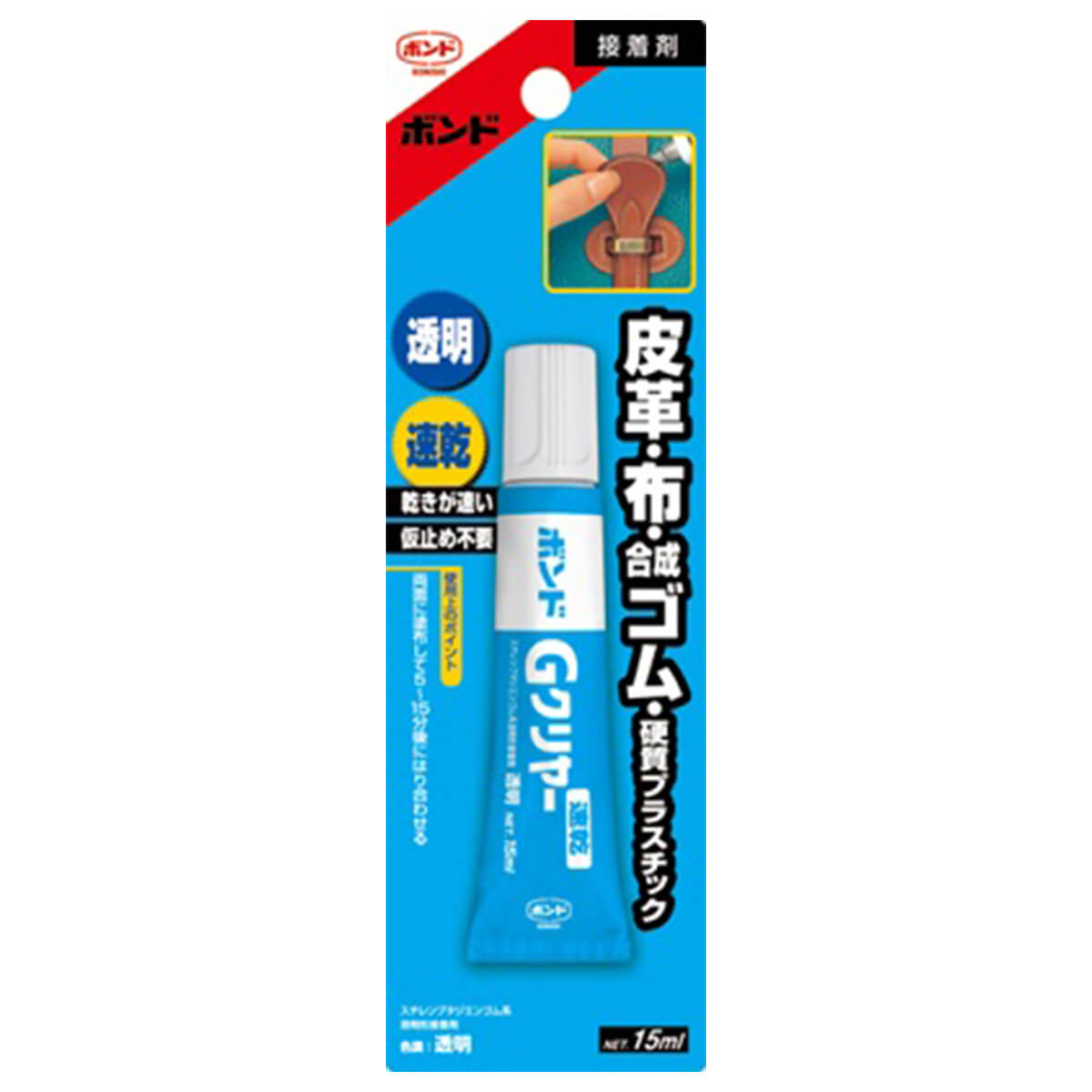 【まとめ買い】コニシ ボンド Gクリヤー速乾 15ml 0960/050004