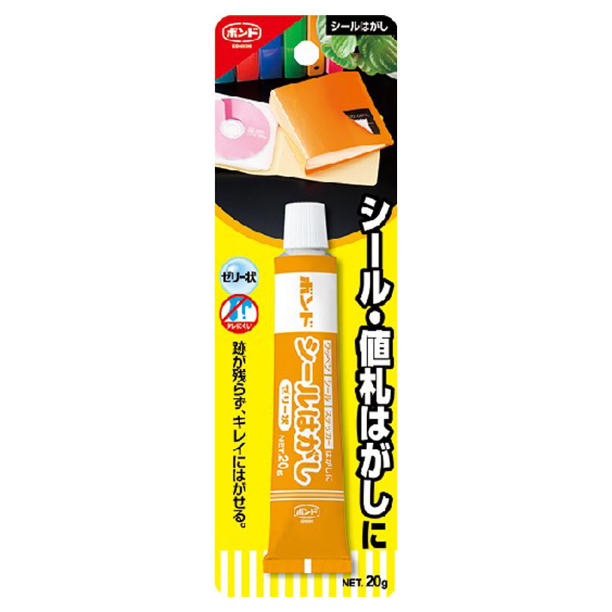 【まとめ買い】コニシ　シールはがしゼリー状　20g0960/050053