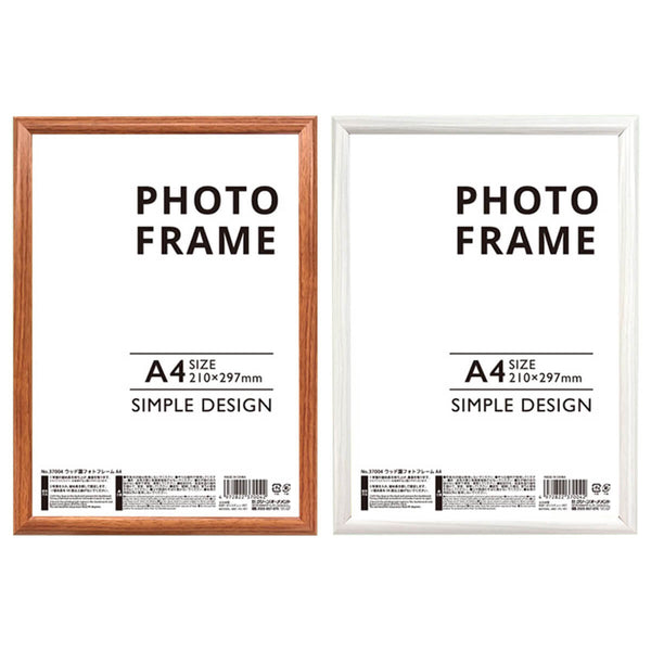 050075_30_fd3139a8-af28-4359-