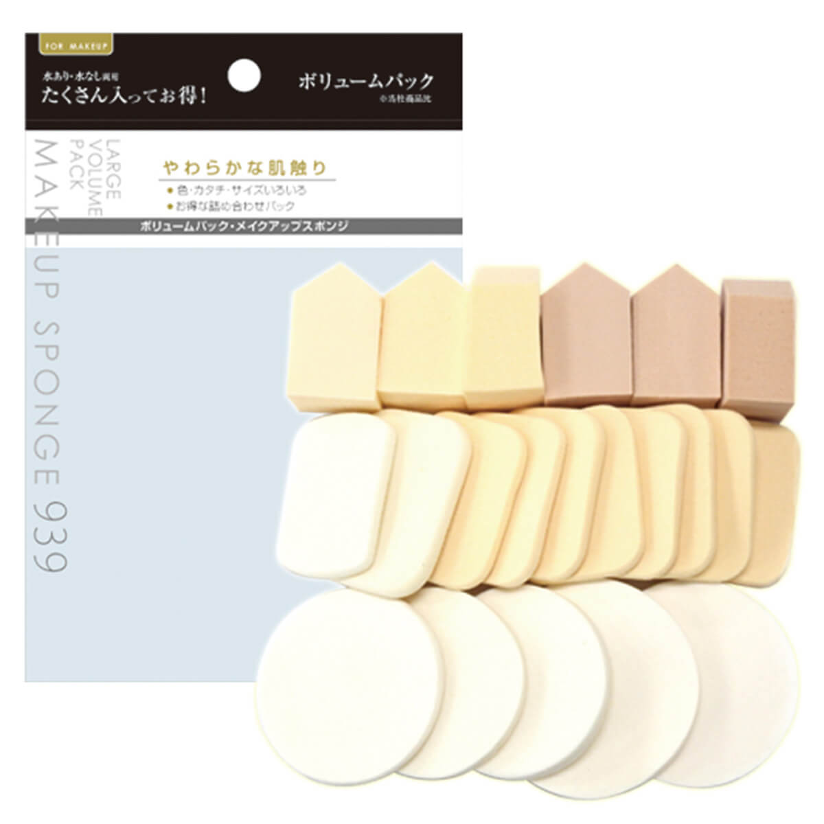 【まとめ買い】ボリュームスポンジパフ 0474/052819