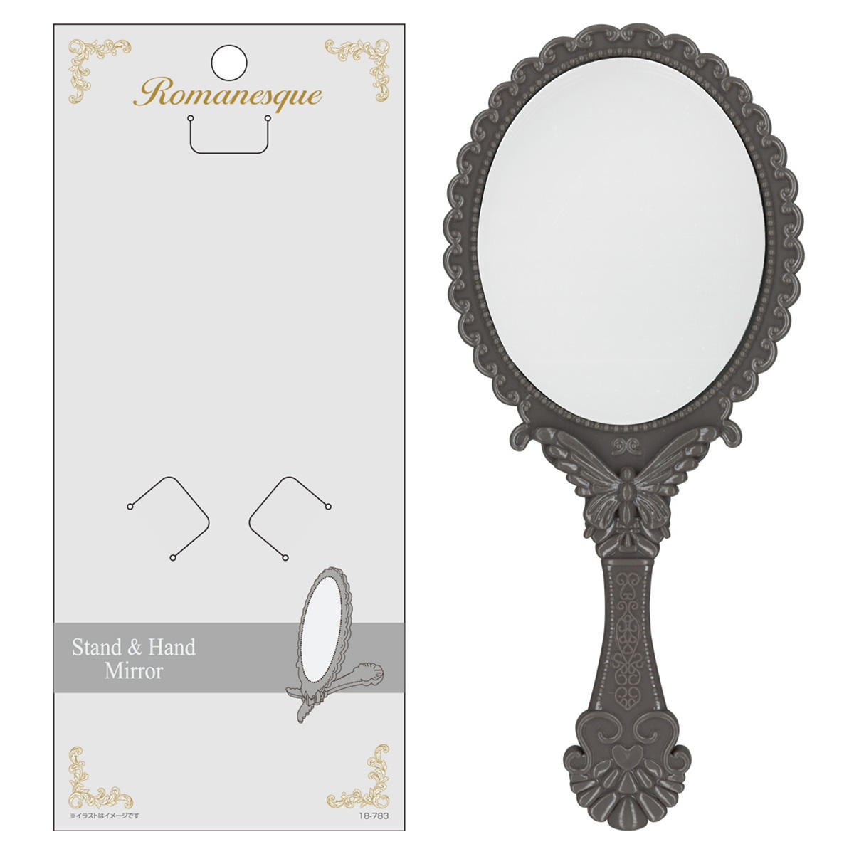 まとめ買い】ロマネスク スタンド&ハンドミラー 0474/053344 | ワッツ