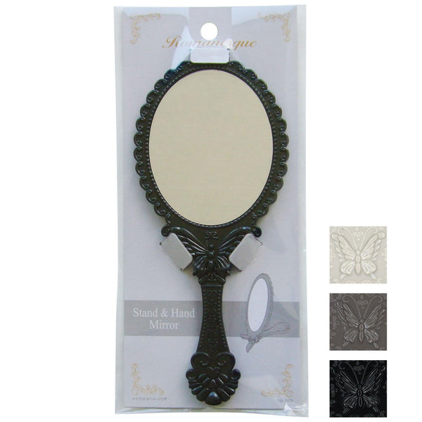 まとめ買い】ロマネスク スタンド&ハンドミラー 0474/053344 | ワッツ