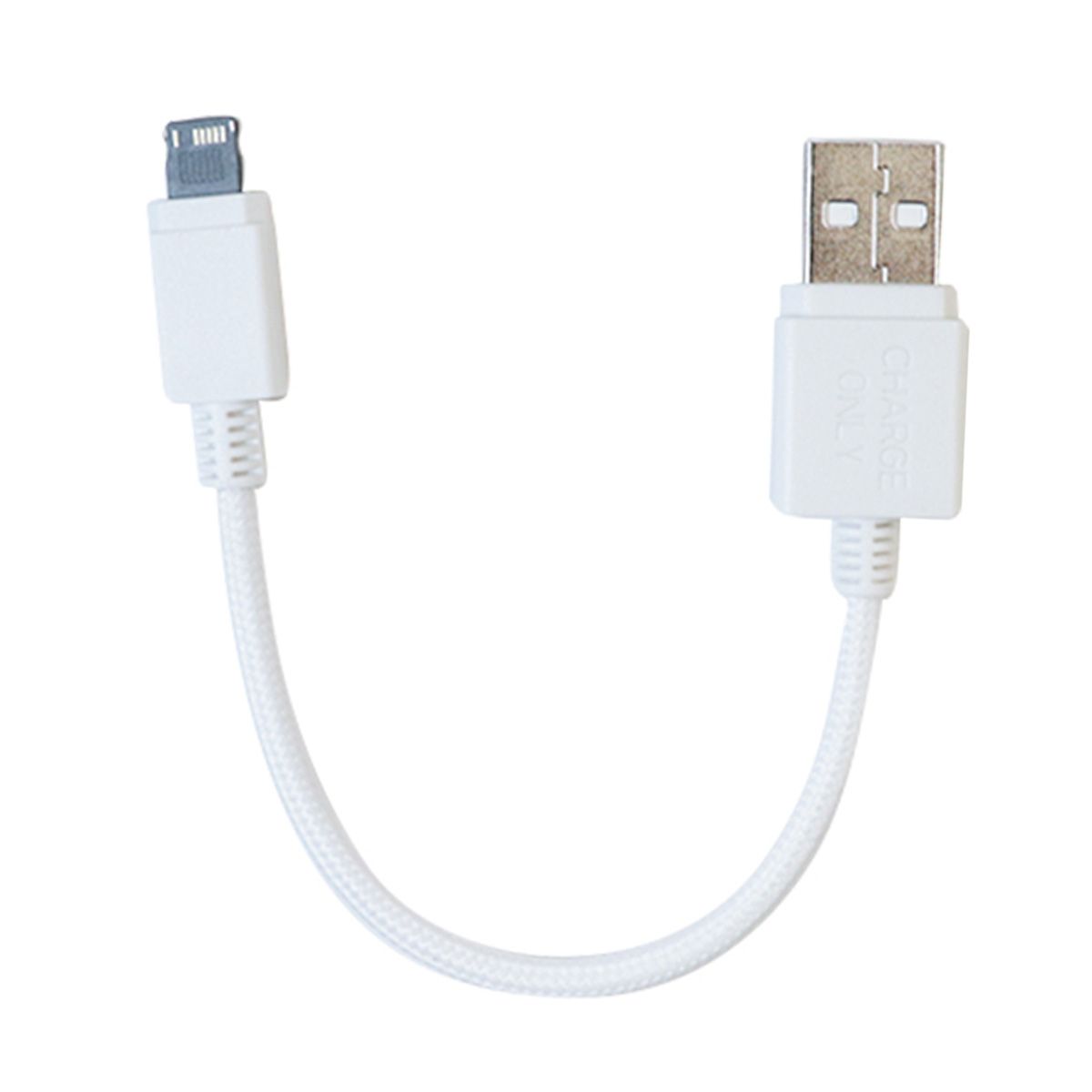 iPhone 12 mini 64 GB 79% ホワイト 未使用充電ケーブル付 楽天市場】【中古】Apple 純正 iPhone 充電器 セット 5V 純正