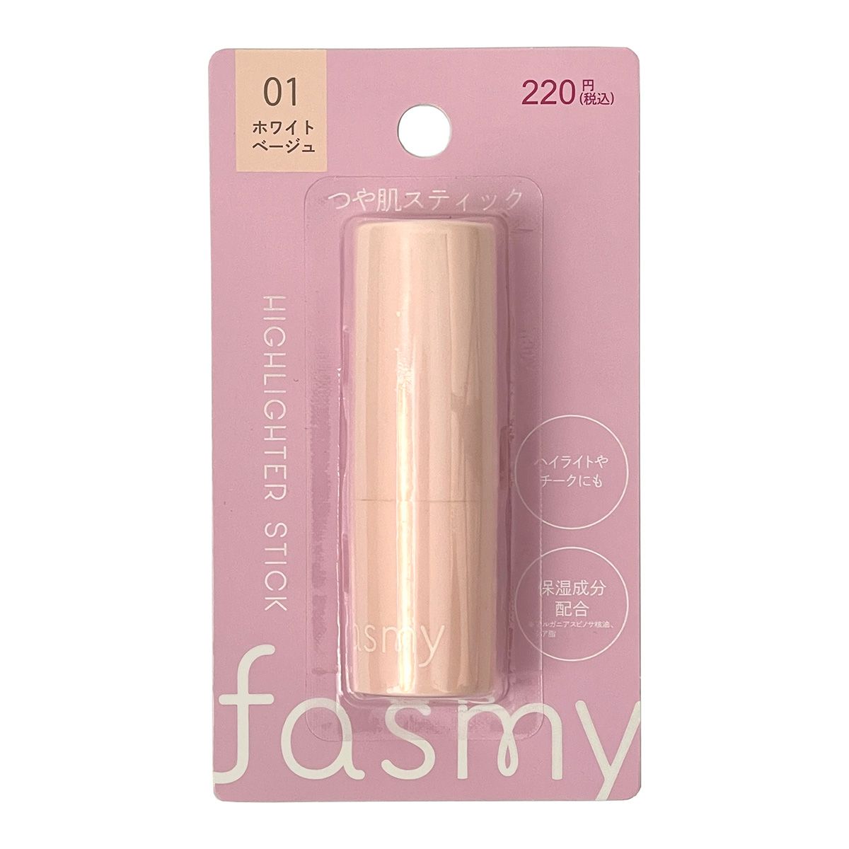 【まとめ買い】PB. fasmy つや肌スティック 01 1523/053407