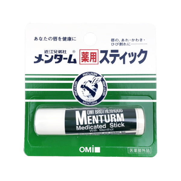 【まとめ買い】リップ 薬用リップ 近江兄弟社 メンターム薬用スティック 0808/053988