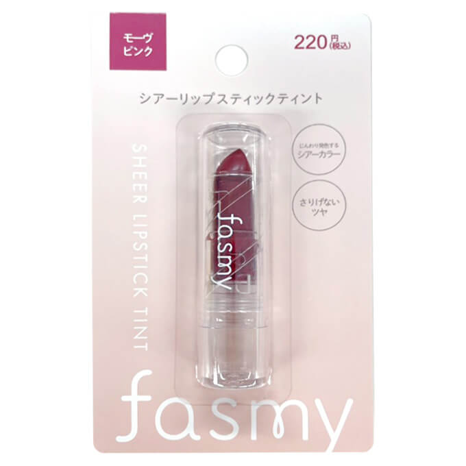 【まとめ買い】PB.fasmyシアーリップスティック 03 1527/054124