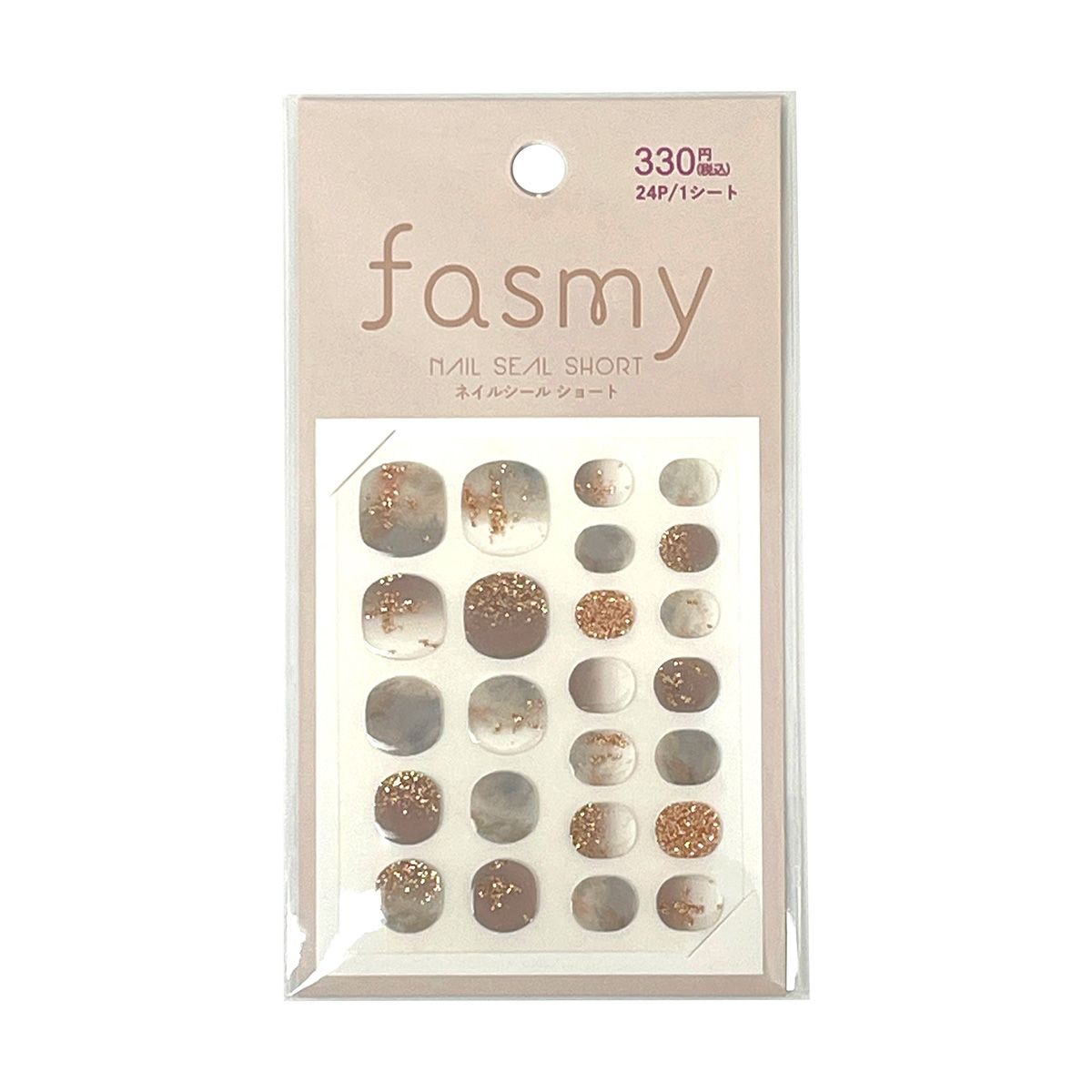 【まとめ買い】PB. fasmy ジェルネイル風シールショート 06 1523/054351