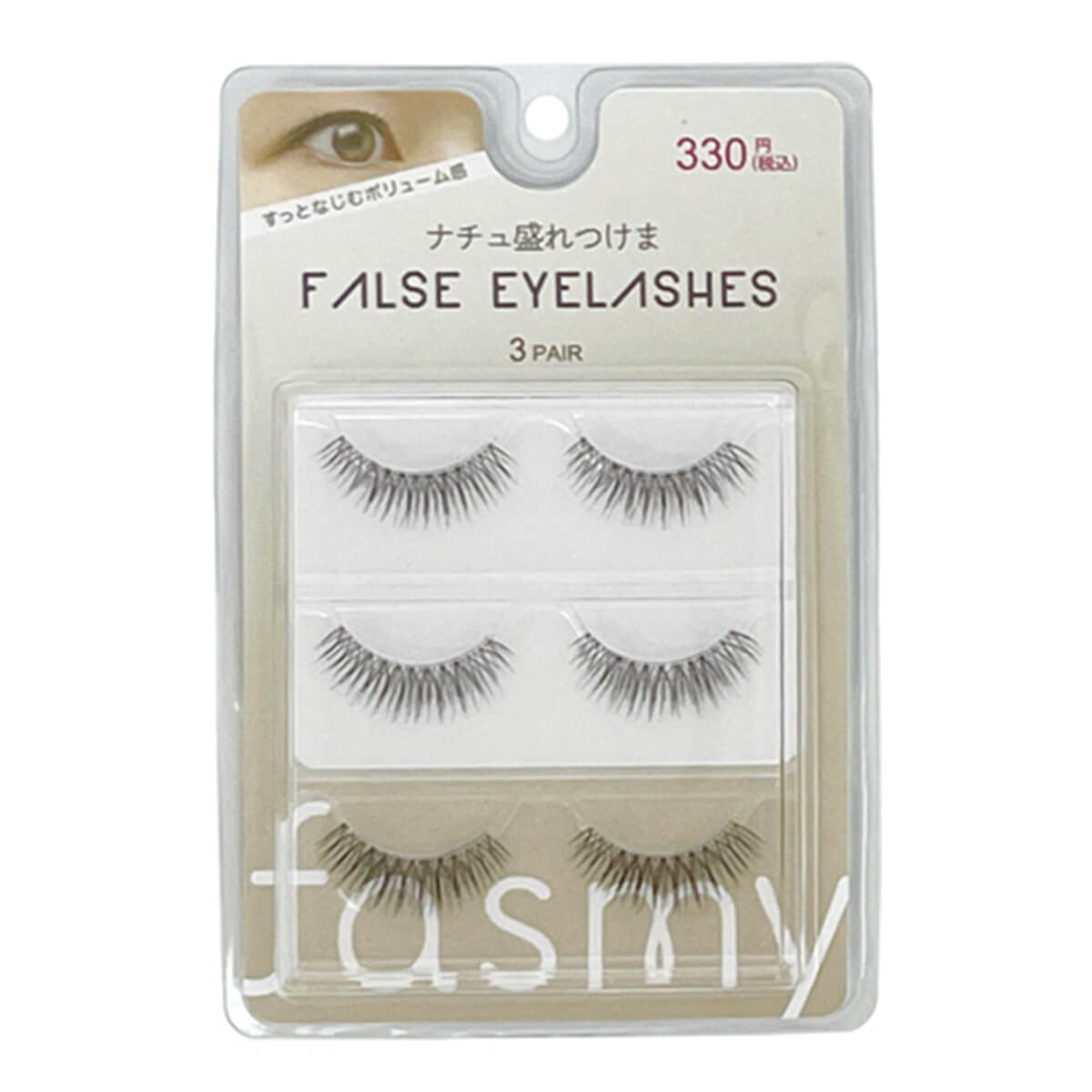 【まとめ買い】PB. fasmyつけまつげ04 1523/054364