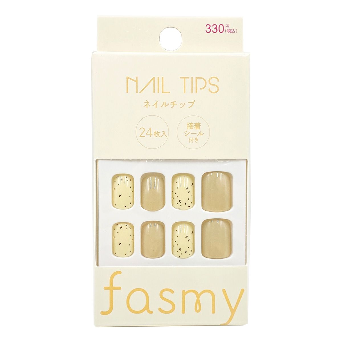 【まとめ買い】PB. fasmy ネイルチップ 01 1523/054415