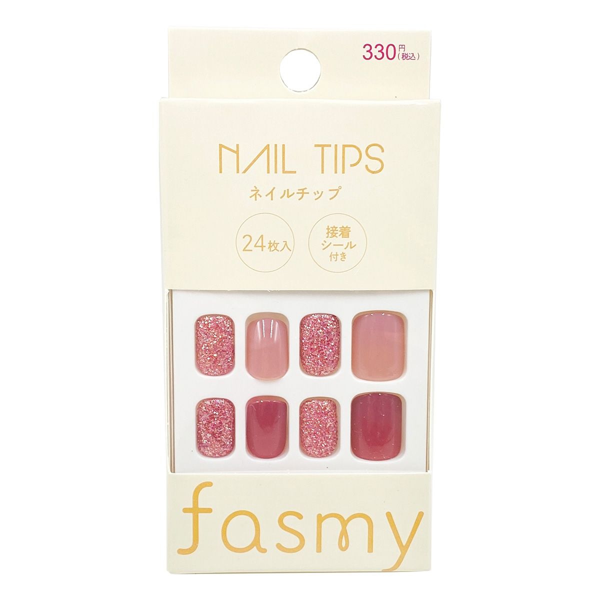 【まとめ買い】PB. fasmy ネイルチップ 08 1523/054471