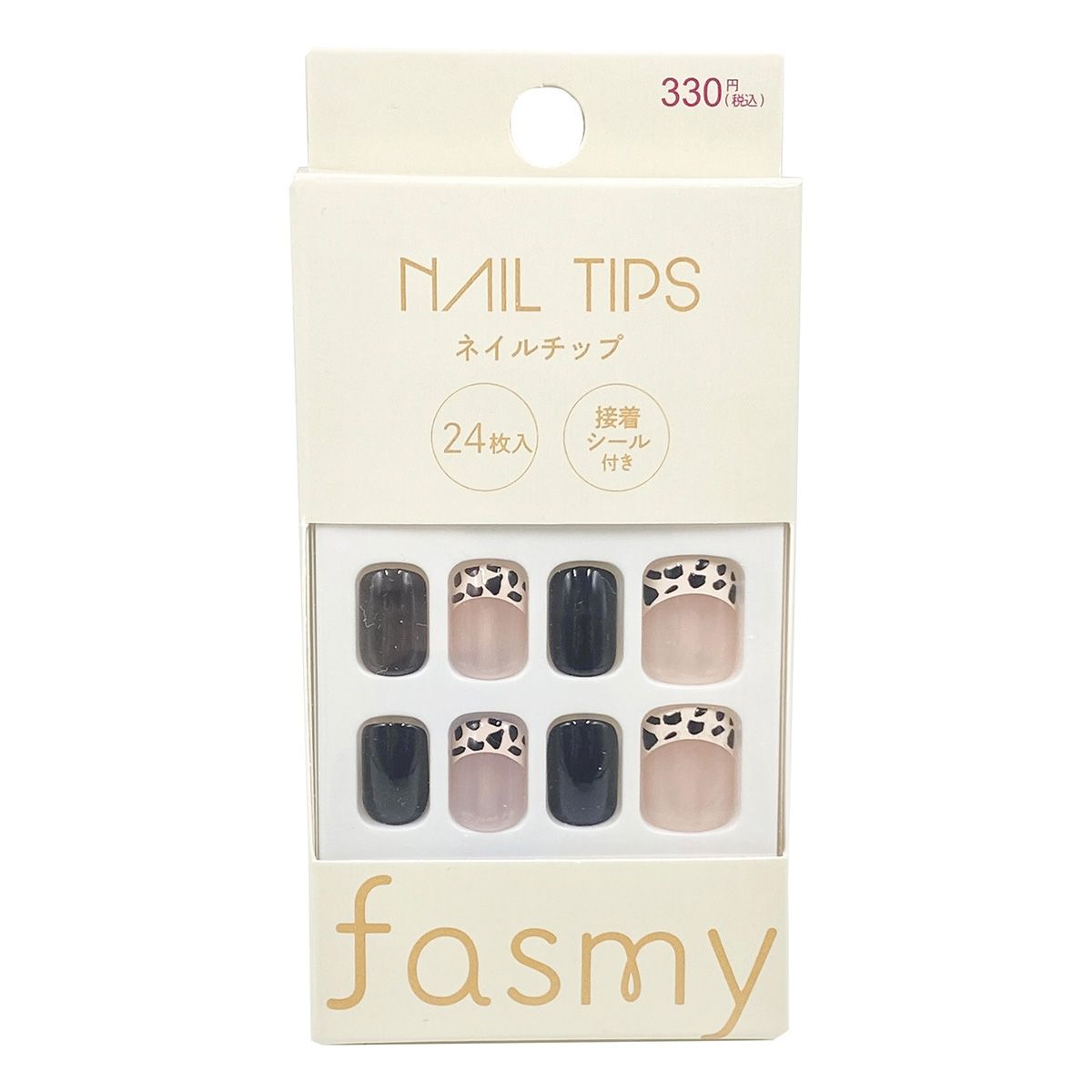 【まとめ買い】PB. fasmy ネイルチップ 09 1523/054472