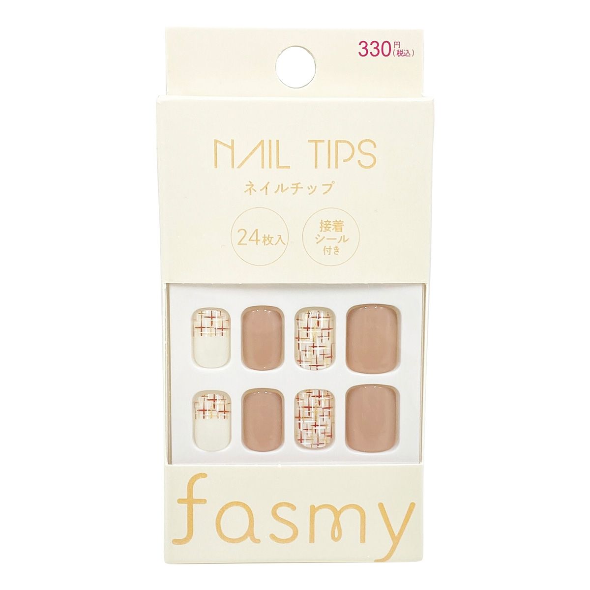 【まとめ買い】PB. fasmy ネイルチップ 10 1523/054473